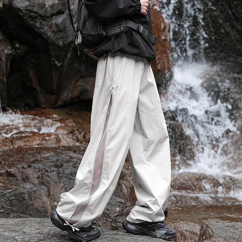 Mao Ren Men's Outdoor Quick-Dry Straight-Fit Hiking Pants