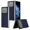 Чехол для Xiaomi Mix Fold 4 5G, чехол-книжка для складного телефона из ПК с покрытием из ПУ-кожи