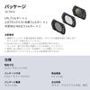 SmallRig Magnetic Filter Set for DJI Osmo Pocket CPL Black Mist Variable Filter Highlight Reflection Soft Effect Optimizes and Skin Tone HD Optical