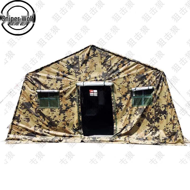 Sniper Wolf Folding Thermal Command Tent