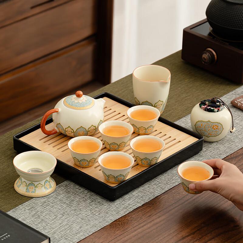 Ru Kiln Style Tea Set Gift Box