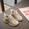 Children's coconut shoes, spring/autumn collection, comfortable knitted sneakers for girls, colorful-soled casual shoes, non-slip soft-soled running