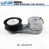 Натяжитель ремня в сборе Для Land Rover DISCOVERY 3 LR3 2005-2009 LR4 2010-2016 4.0L V6 OE: LR038199 PQG500200