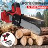 18/21V 1100W Lithium Battery Electric Pruning Saw Woodworking One-handed Electric Saw Garden Logging Mini Electric Chain Saw