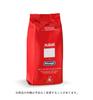 Musetti Rossa Coffee Beans 250g Bag