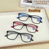 2/3PCS New High-definition Anti-blue Light Men And Women Fashion Sports Ultra-light Reading Glasses 263