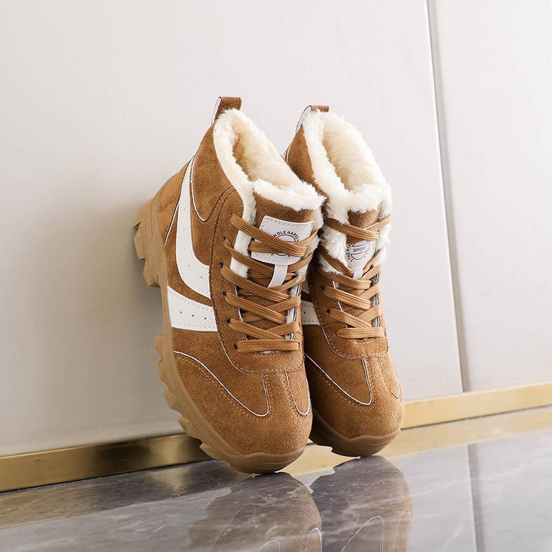 Women's high-top cold-proof warm padded snow boots thick-soled high anti-skid wear-resistant outdoor leisure training running sports cotton boots