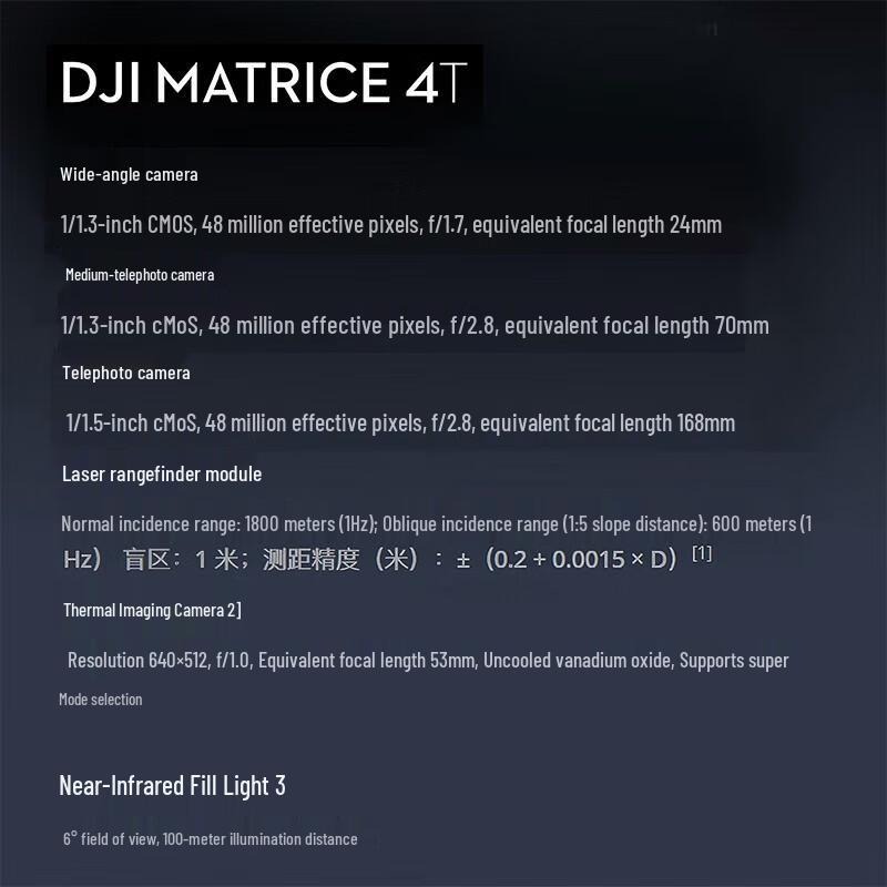 DJI M4T Industrial Drone Flagship Edition (CN version)