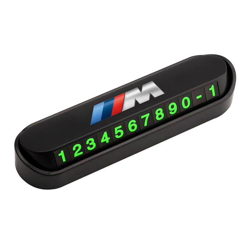 Car Temporary Parking Card Phone Number Card Plate Accessories For BMW X1 X2 X3 X5 X4 X6 X7 G30 G20 G32 G11 G12 F40 F30 F20 F10 QX8