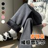 Narrow Chenille Wide-leg Pants Women's Autumn and Winter Velvet High Waist Drape Knitted Small Straight Loose Casual Pants