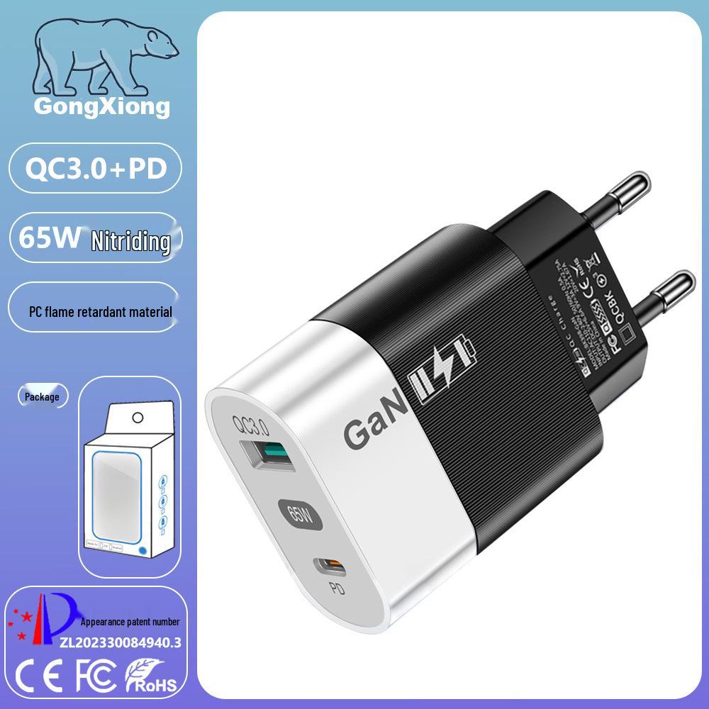 33-ваттное USB-зарядное устройство GaN: Быстрая зарядка QC 3.0 и PD, 9В/12В, стандарт США/ЕС