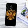 Россия Русский Герб Чехол Для OnePlus Nord CE 5 4 3 2 Lite N20 N30 OnePlus 15R 13T 13R 12R 10T 10R 11 13 15 Обложка