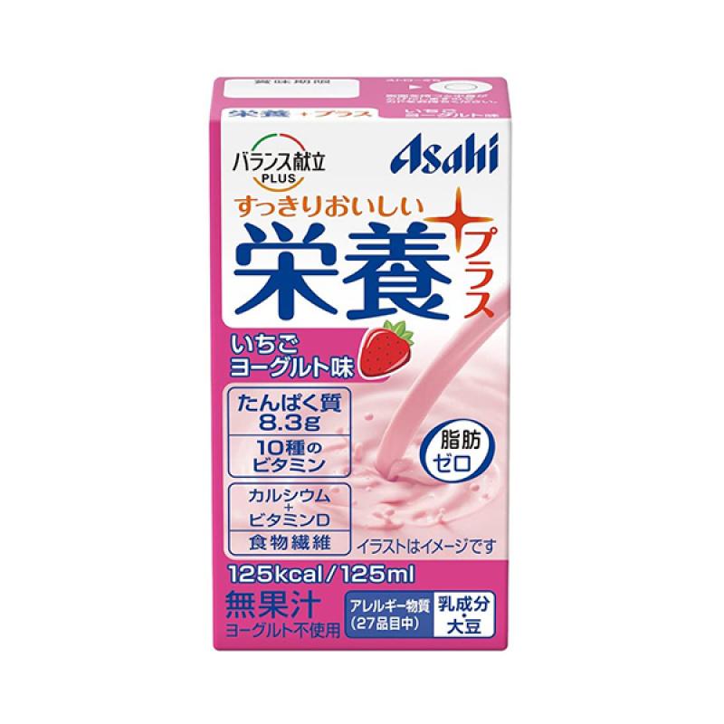 Nutrition Plus со вкусом клубничного йогурта 125 мл