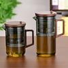 Stainless Steel Teapot Accessories Heat-resistant Glass Black Walnut One Keyed Water Thickening Household Tea Separation Cup New