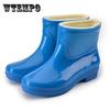Women's Warm Rain Boots Waterproof Rain Shoes Female Large Size Non-slip Plus Velvet Working Shoes