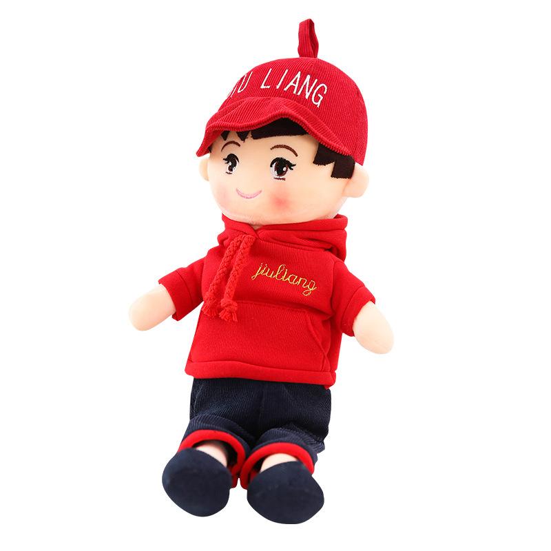 Cute Couple Doll Little Boy Loli Soothing Doll Plush Toy Children Girl Birthday Gift Humanoid Play