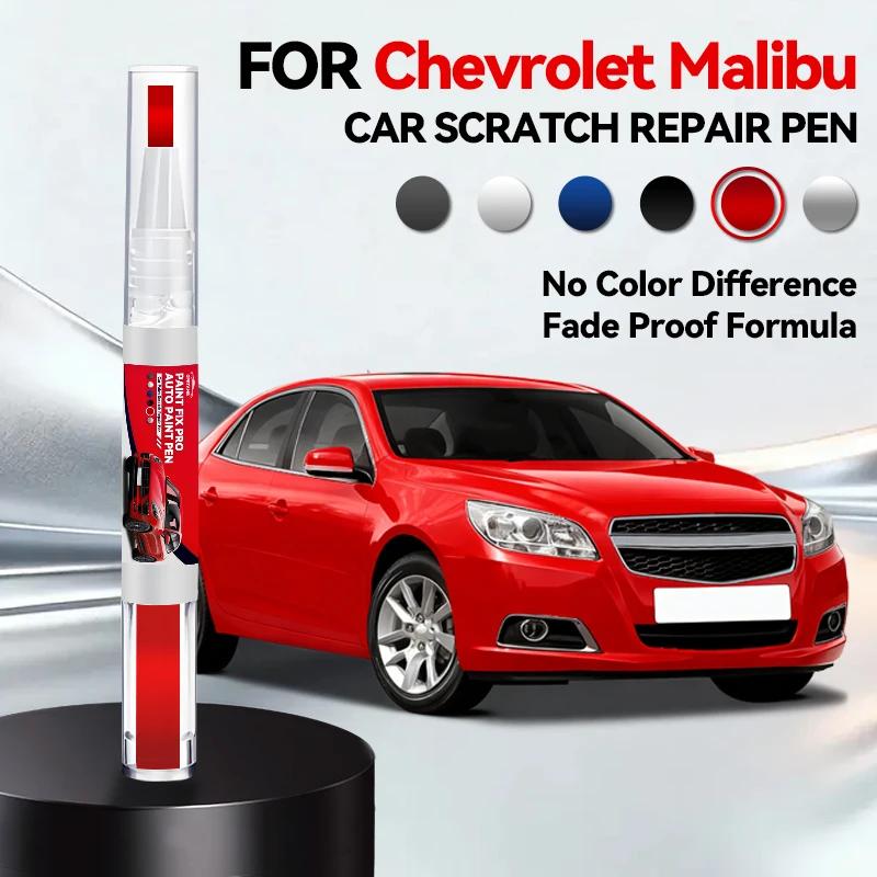 2026 Hot Car Accessories For Chevrolet Malibu 2008-2025 Epsilon I Epsilon II E2XX Paint Repair Pen Touch Up Scratch Remover DIY 