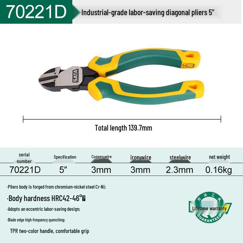 SATA 70221D, 70222D, 70223D Электромонтажный инструмент: Пассатижи с длинными губками и бокорезами.