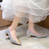 Engagement Shoes, Two Wedding Dresses, Thick Heels Are Not Tired, Daily Single Shoes Can Be Worn, New French Bridal Shoes, Wedding Shoes for Women