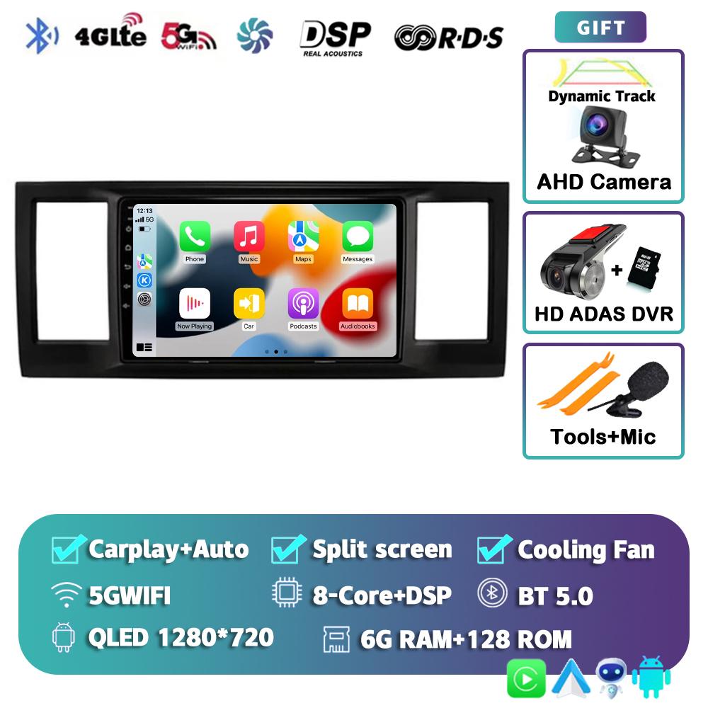 Android 14 Carplay Автомагнитола для VW Volkswagen Caravelle 6 T6 2015-2020 Мультимедийный Видеоплеер Навигация GPS Стерео Аудио