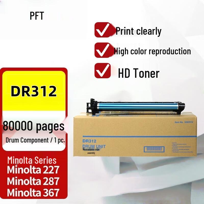 Pufei Compatible Konica Minolta TN323 Black Toner Cartridge