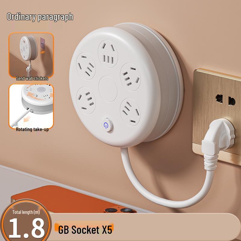 Круглый выдвижной многофункциональный телескопический удлинитель с USB и длинным шнуром - Идеально подходит для общежитий и домов