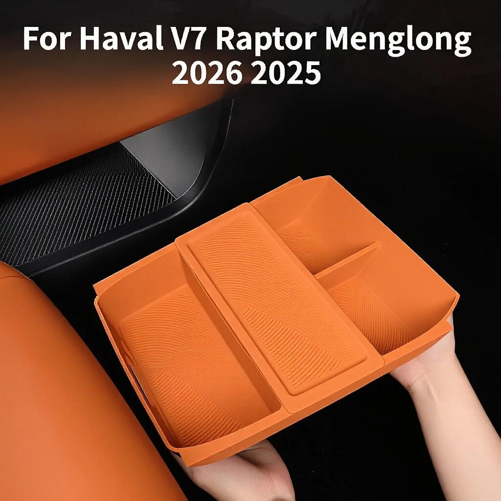 Для Haval V7 Raptor Menglong 2026 2025 Силиконовый Подлокотник Центральной Консоли Нижний Ящик для Хранения Аксессуары для Порядка в Салоне