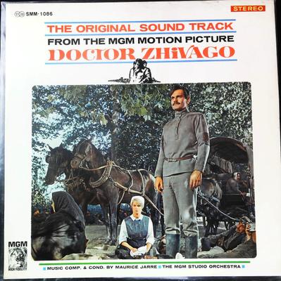Виниловая пластинка - Доктор Живаго (Оригинальный Sound Trac MM1086 MGM 1966 Япония Obi Саундтреки и мюзиклы Б/у