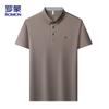 ROMON Men's Ice Silk Short Sleeve Polo Shirt