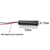 12x50mm 650nm 50mW Glass Lens Red Laser Module, Fixed Focus, High Coaxiality, Ultra-Small Spot.