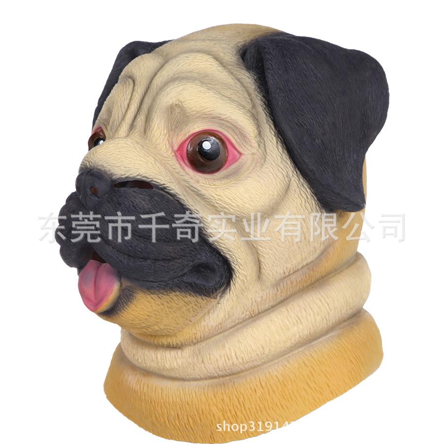 Halloween latex mask Animal Pug Head Mask, Shar-Pei Dog Head Cartoon Cute Mask, Popular Product