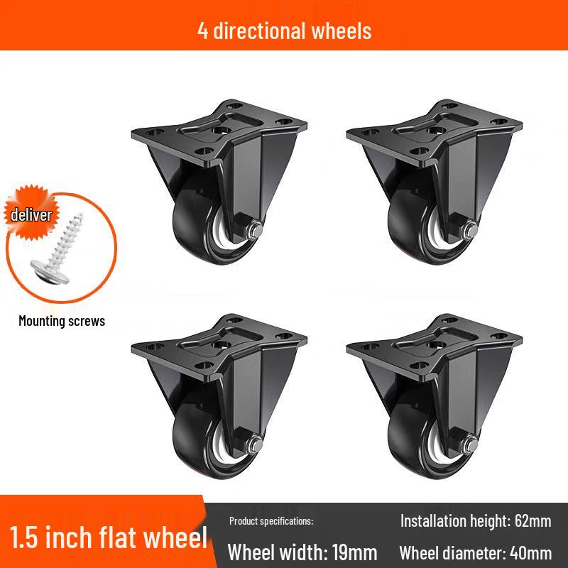 Бесшумные поворотные колеса с тормозом, 1,5-3 дюйма, Сверхмощные, грузоподъемные для тележек