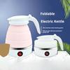 Складной электрический чайник Yousheng с ручкой, большой емкостью, автоматическим отключением питания, безопасный в использовании, вилка американского стандарта, складной чайник, силиконовый электрический водонагреватель