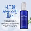 Seed Water Pore Skin Toner 150ml