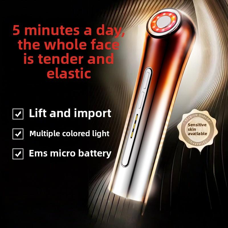 Косметический прибор для лица, бытовой лифтинг, укрепляющая сыворотка, презентатор, Wuhuan, новый массажер, салон красоты, омоложение