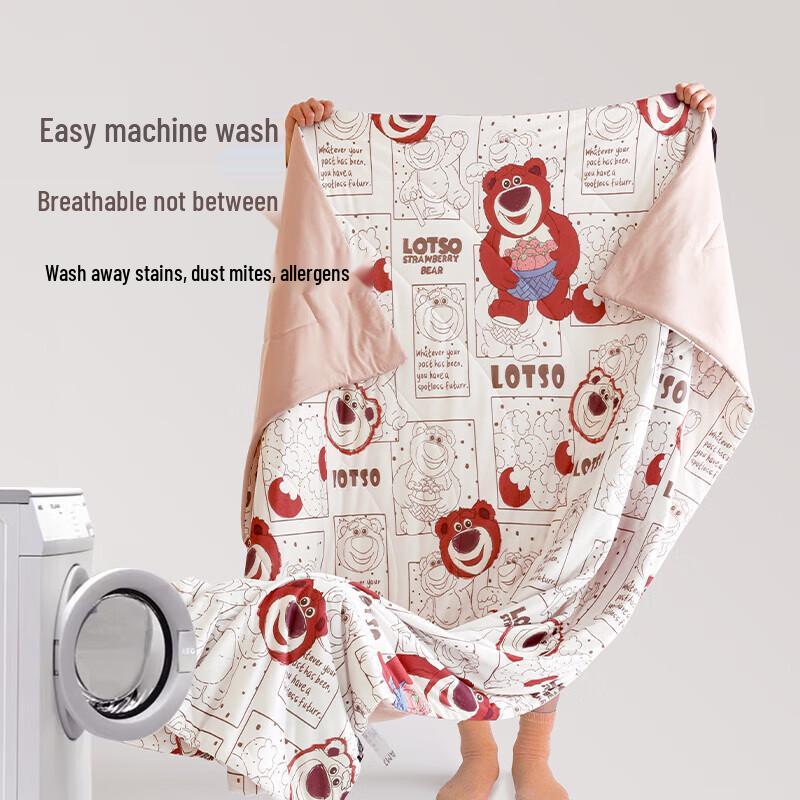 Aimeijia Cotton Candy Strawberry Bear 2.0 Summer Quilt