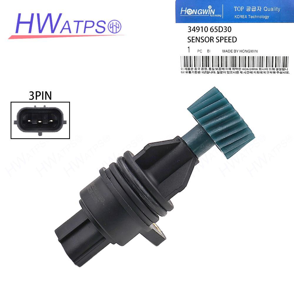 34910-65D30 3491065D30 Speed Sensor For Suzuki Vitara Grand Vitara XL-7 Vehicle 4WD A.T. VSS 1999 2.5L V6 / 2001 2.7L V6