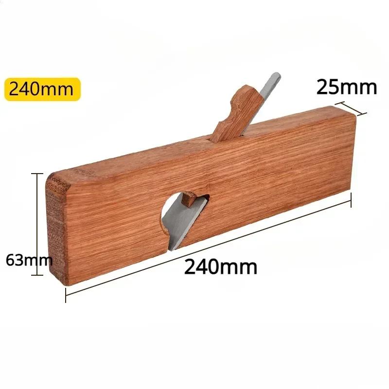 Рубанок с одним тяговым проводом 150/200/240 мм в европейском стиле, долбёжный рубанок, плотницкий станок для тонкой обрезки дерева, плотницкие инструменты