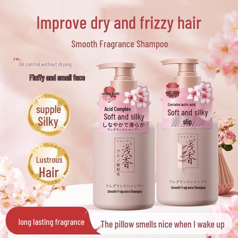 Japanese Cherry Blossom Softening Shampoo