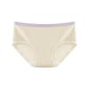 Panties Women's Mid-waist Seamless Letter-trimmed Women's Briefs