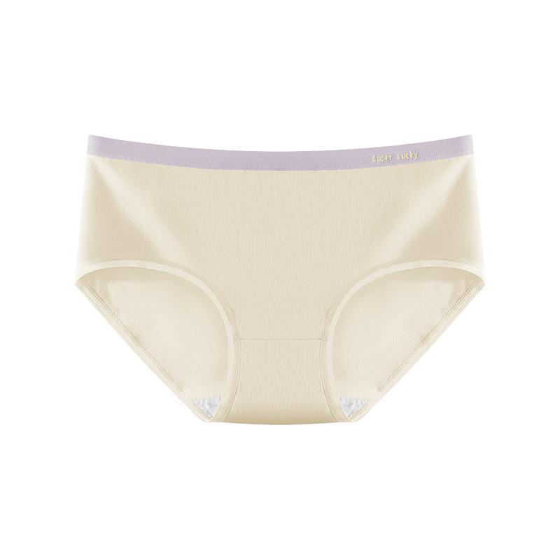 Panties Women's Mid-waist Seamless Letter-trimmed Women's Briefs