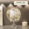 Прозрачный шар с лампой, светящийся орнамент, роскошная настольная лампа, украшение, подарок девушке на выпускной ученику средней школы
