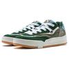 Li Ning GOS 2000 удобные мягкие эластичные нескользящие износостойкие низкие кроссовки для скейтбординга мужские кроссовки зеленые AEPU005-1