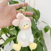 Plush Unique Short Duck Toy Keychain Adorable Cartoon Animal Doll Gift For All Ages