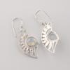 Молочный Опал Драгоценный Камень Серебряный Серьга-Крючок 1,5" Серебро 925 пробы Женское Ювелирное Изделие Подарок для Жены CE-26-21