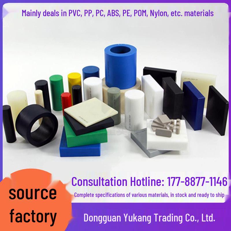 PTFE Nylon Acrylic Bakelite PEEK POM ABS PVC PC Sheet Rods
