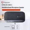 Polycom SYNC Series USB/Bluetooth Conference Speakerphones (CN version)