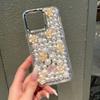 Luxury Application Samsung A07 A17 A27 Mobile Phone Case S26Ultra Full Diamond Camellia Electroplating Lens Transparent