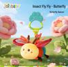 Jollybaby Успокаивающая игрушка-пчела из плюша для коляски и подвеска на кроватку для младенцев 0-1