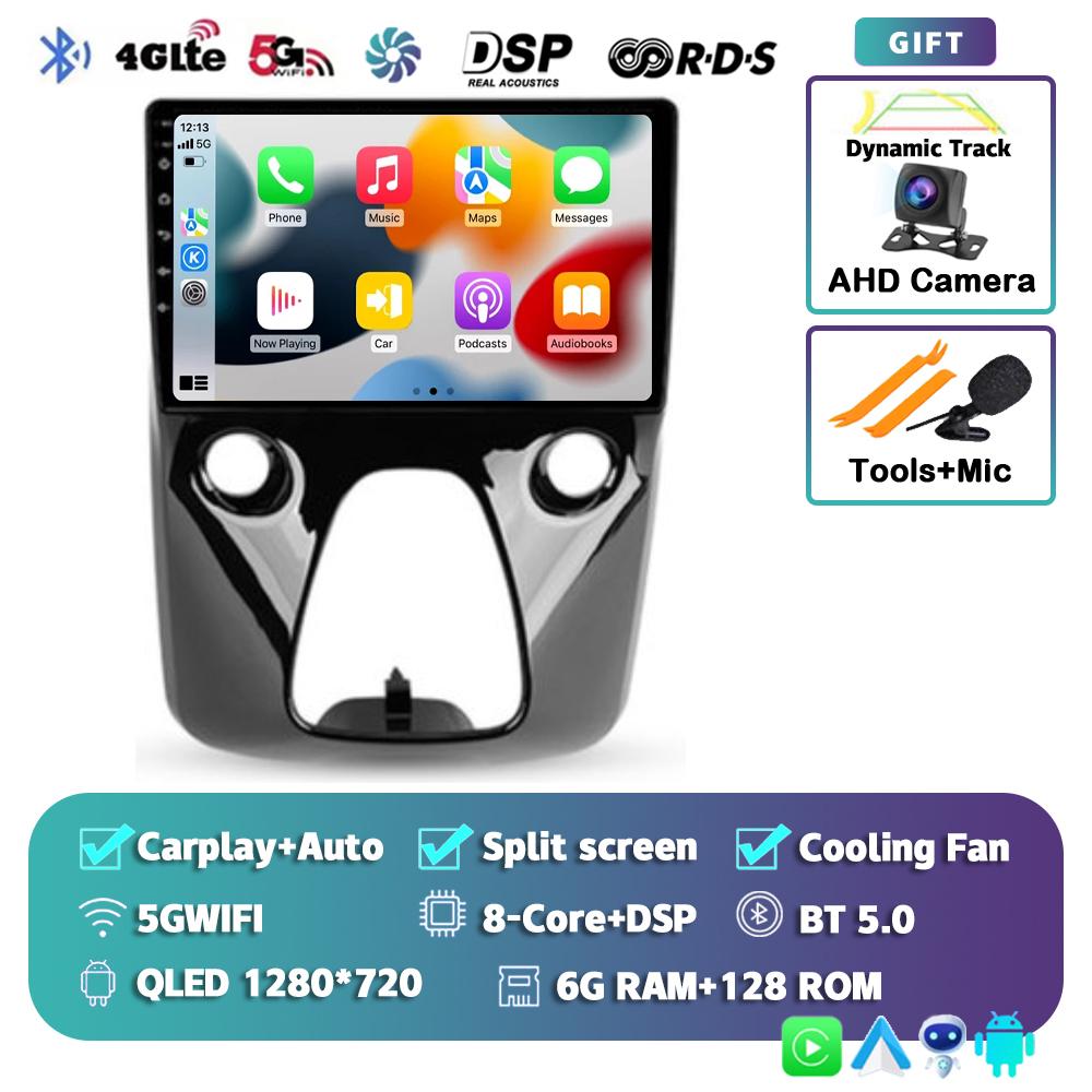 Android 14 Car Radio For Peugeot 108 For Toyota Aygo B40 2014-2021 Multimedia Video Player Navigation Stereo GPS 2din 2 din DSP